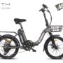 Earth Tx22 Folding Electric Bike Charcoal Basket